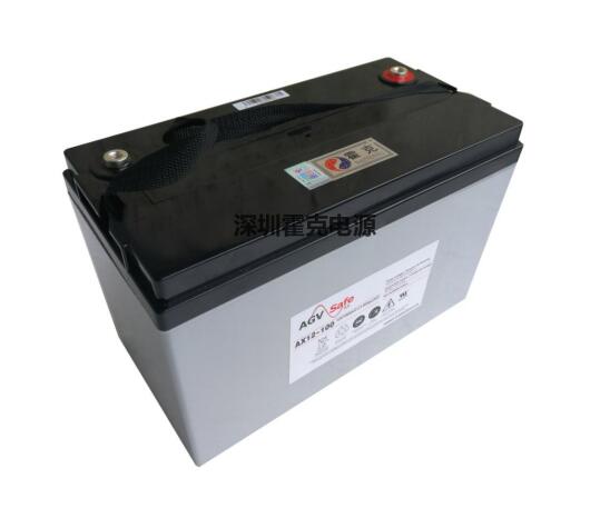 Power AGV lead-acid battery